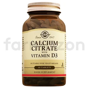 Solgar Calcium Citrate with Vitamin D3 250 mg 60 Tablet